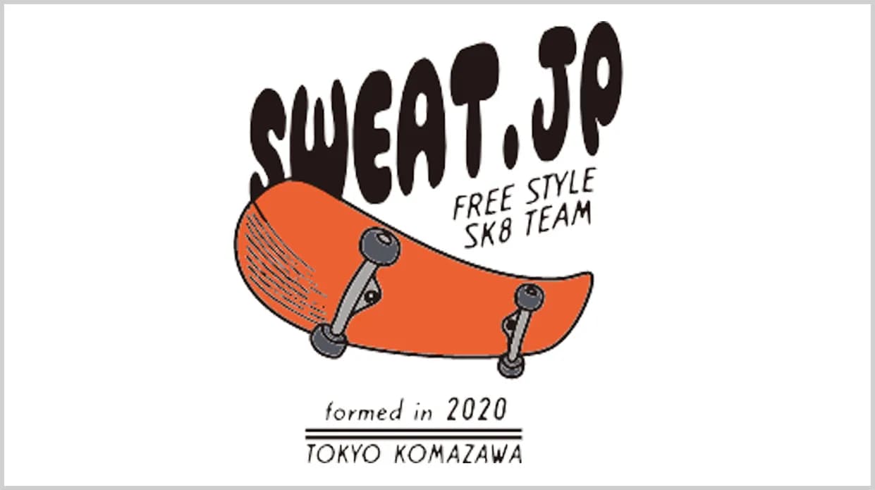 目を引くオリジナルデザイン6つをご紹介!
