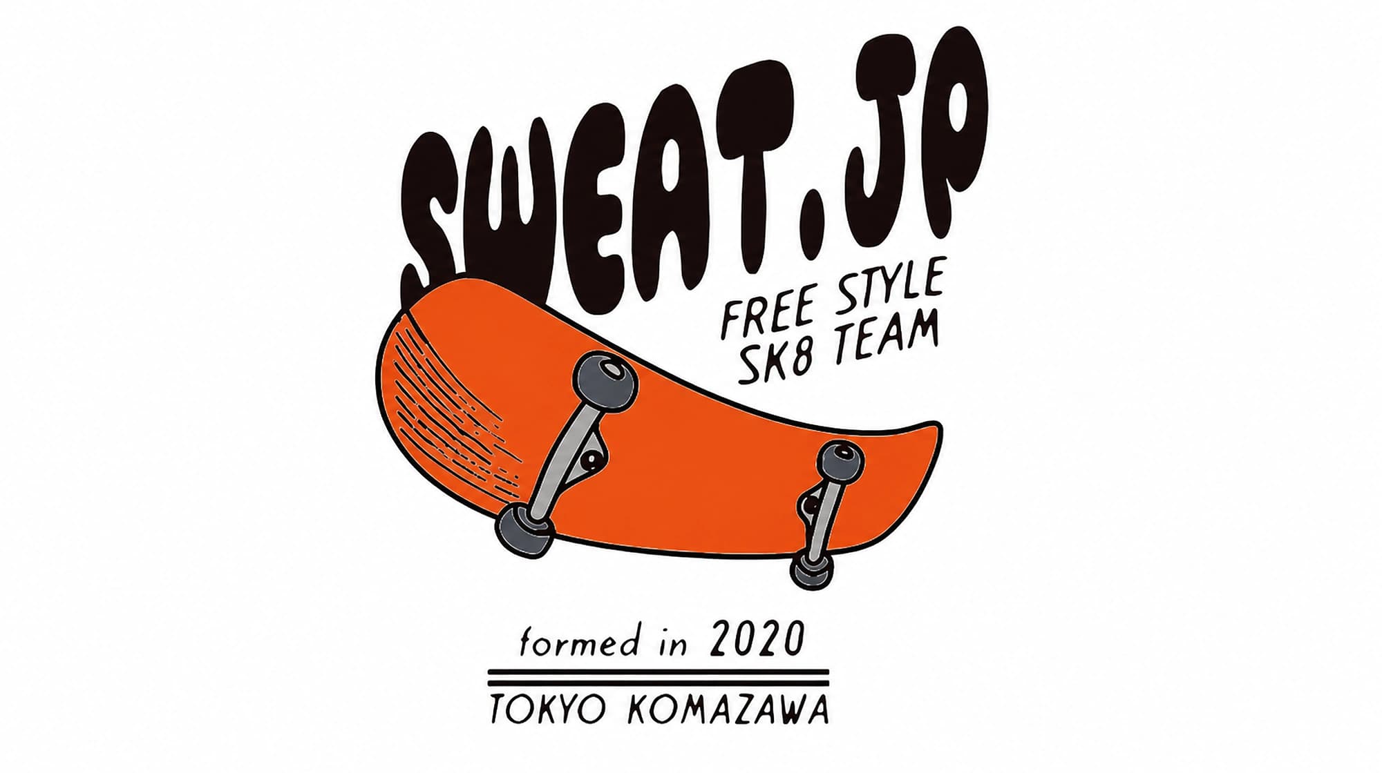 目を引くオリジナルデザイン6つをご紹介!