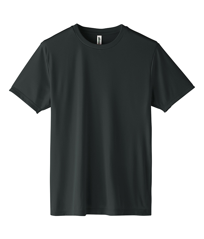 スモークブラック