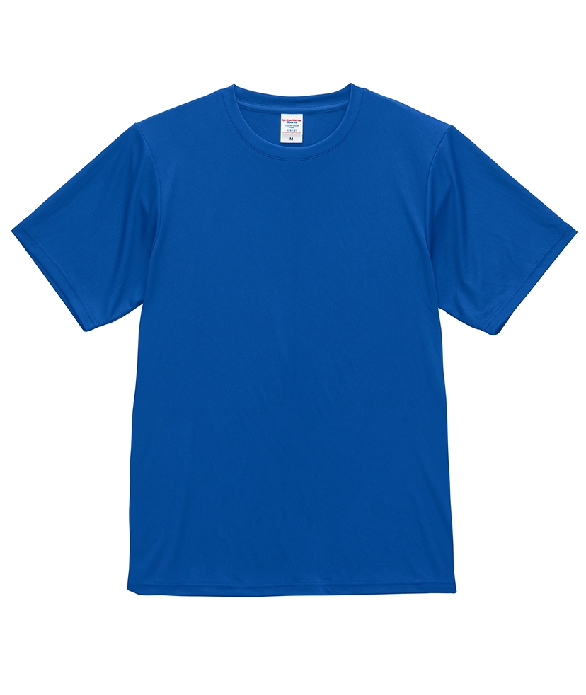 コバルトブルー