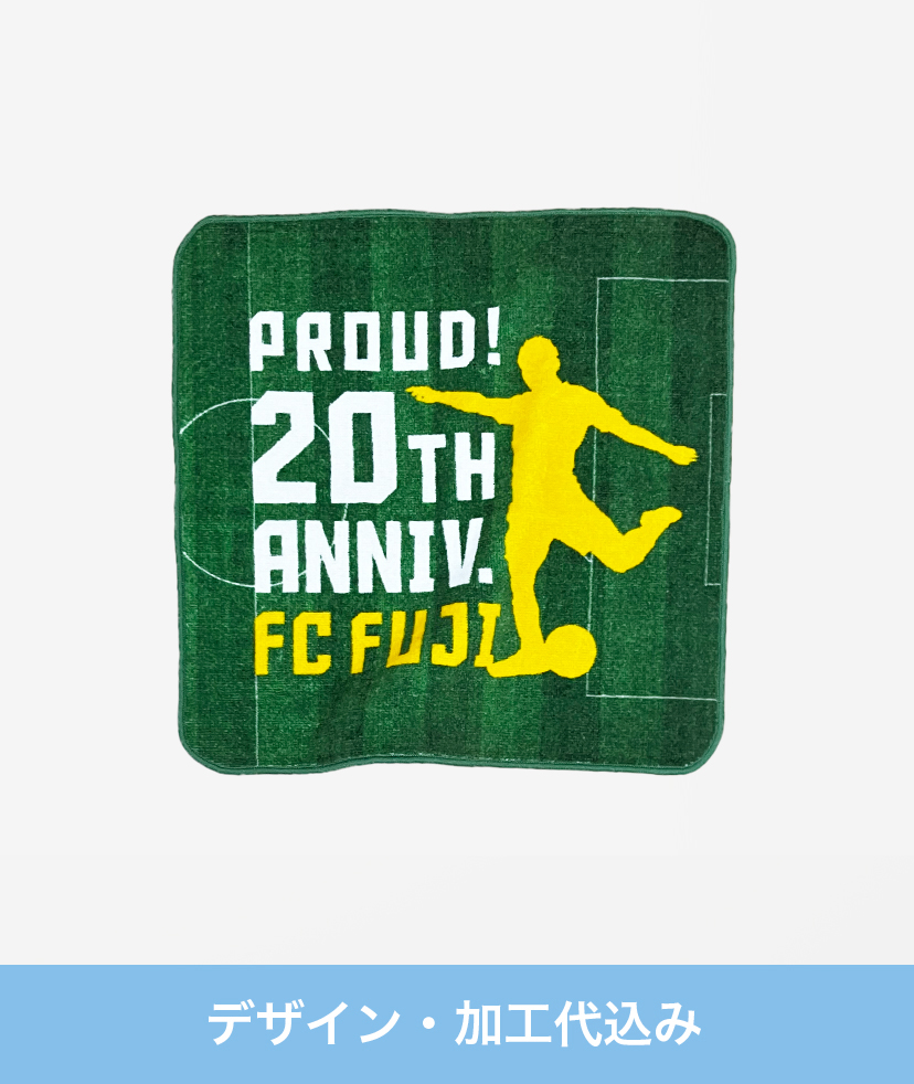 フルカラー 25cmミニタオル (100枚~)