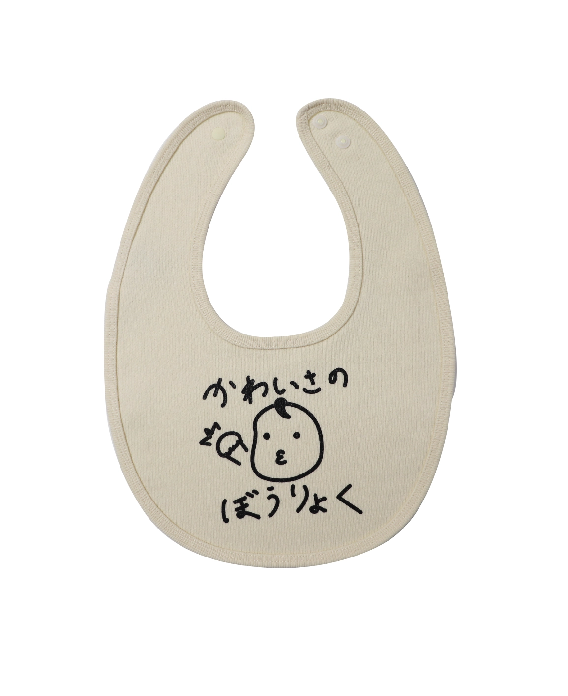 デザインサンプル参考例